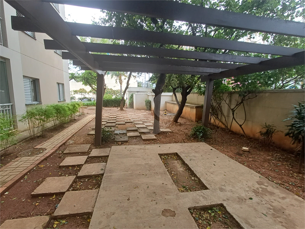 Apartamento Á Venda 68m² - 2 Dormitórios (uma Suíte) - 2 Vagas - Agua Branca - SP