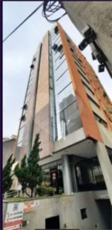 Paraiso Conjunto Comercial à Venda ao Lado do HCor! com 110 metros distribuídos e 7 salas 4 Wcs 3 vagas 