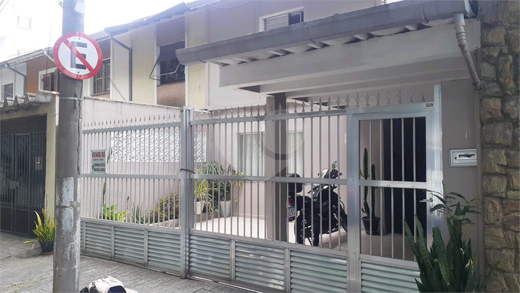 Sobrado, 3 quartos, 140 m² - Foto 1