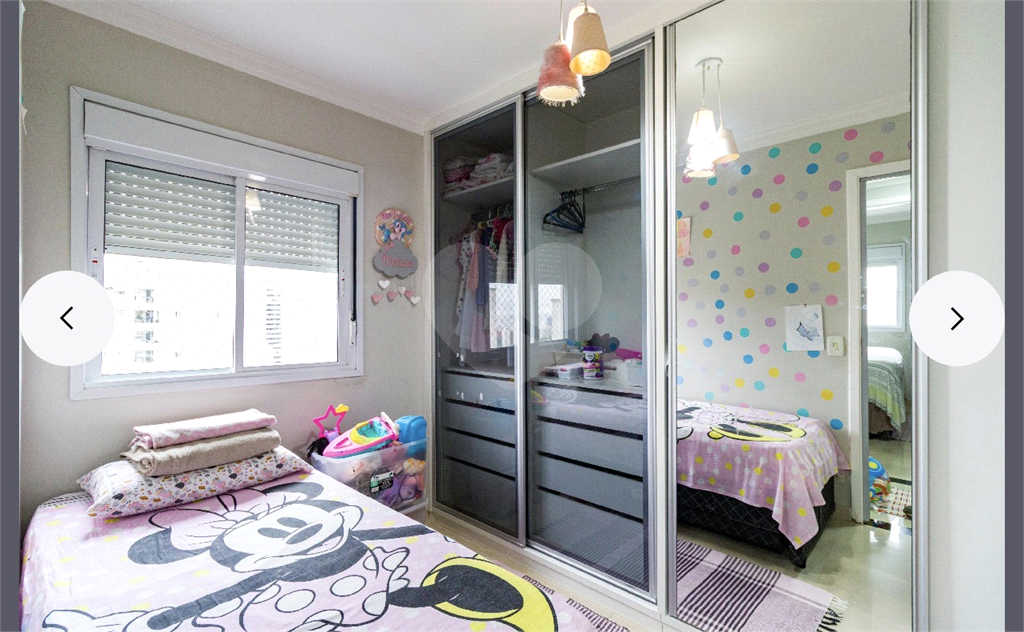 Cobertura, 2 quartos, 104 m² - Foto 43