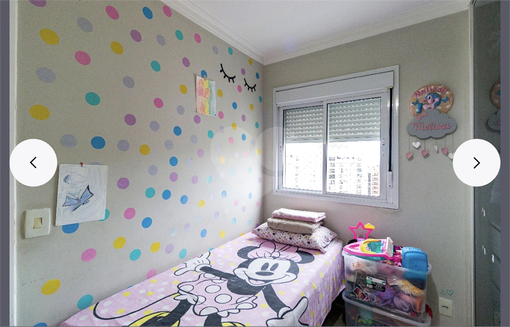 Cobertura, 2 quartos, 104 m² - Foto 42