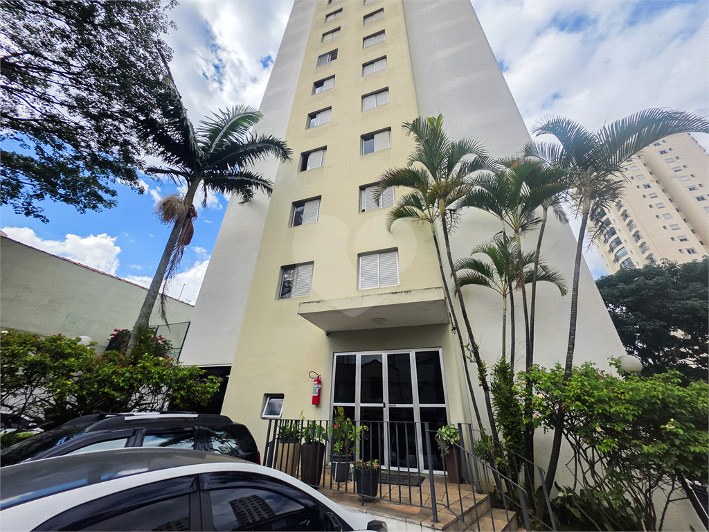 Apartamento - Mooca - 2 Quartos / Dormitórios - 1 Vaga - Venda / Compra