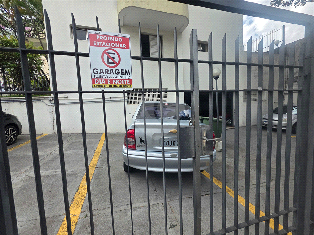 Apartamento - Mooca - 2 Quartos / Dormitórios - 1 Vaga - Venda / Compra