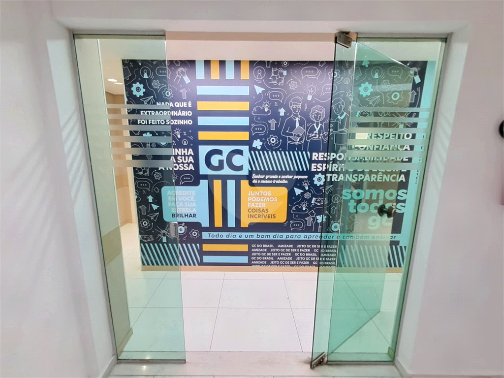 Conjunto / Sala Comercial - Vila Mariana - 100 m² - 2 Vagas - Locação / Aluguel