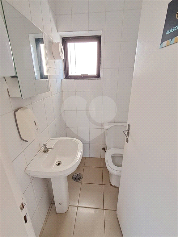 Conjunto / Sala Comercial - Vila Mariana - 100 m² - 2 Vagas - Locação / Aluguel