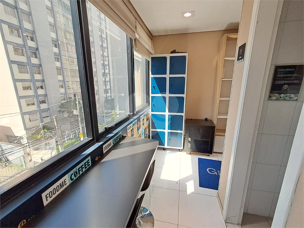 Conjunto / Sala Comercial - Vila Mariana - 100 m² - 2 Vagas - Locação / Aluguel