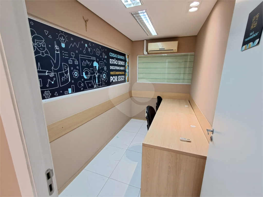 Conjunto / Sala Comercial - Vila Mariana - 100 m² - 2 Vagas - Locação / Aluguel