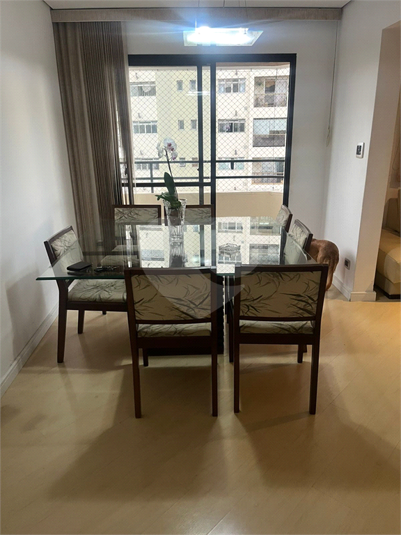 Apartamento, 2 quartos, 80 m² - Foto 1
