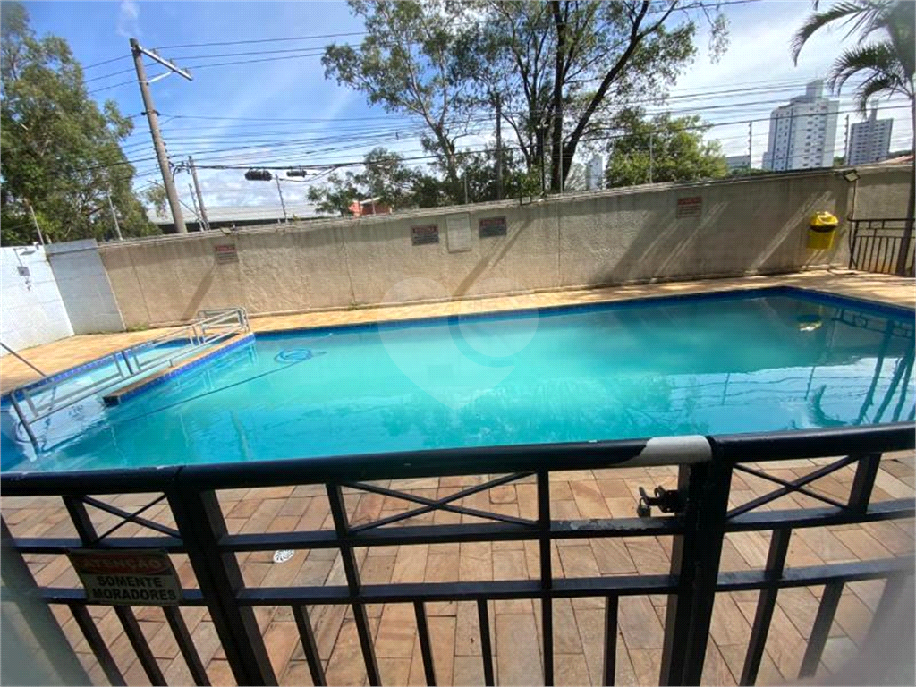 Apartamento Parque Novo Mundo 