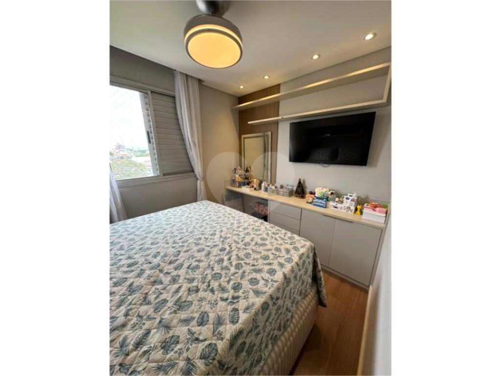 Apartamento Parque Novo Mundo 