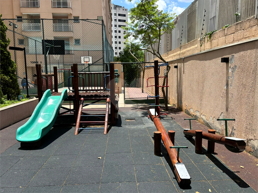 Apartamento, 2 quartos, 47 m² - Foto 37