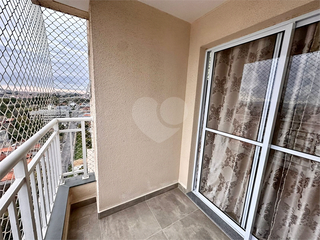 Apartamento, 2 quartos, 47 m² - Foto 34