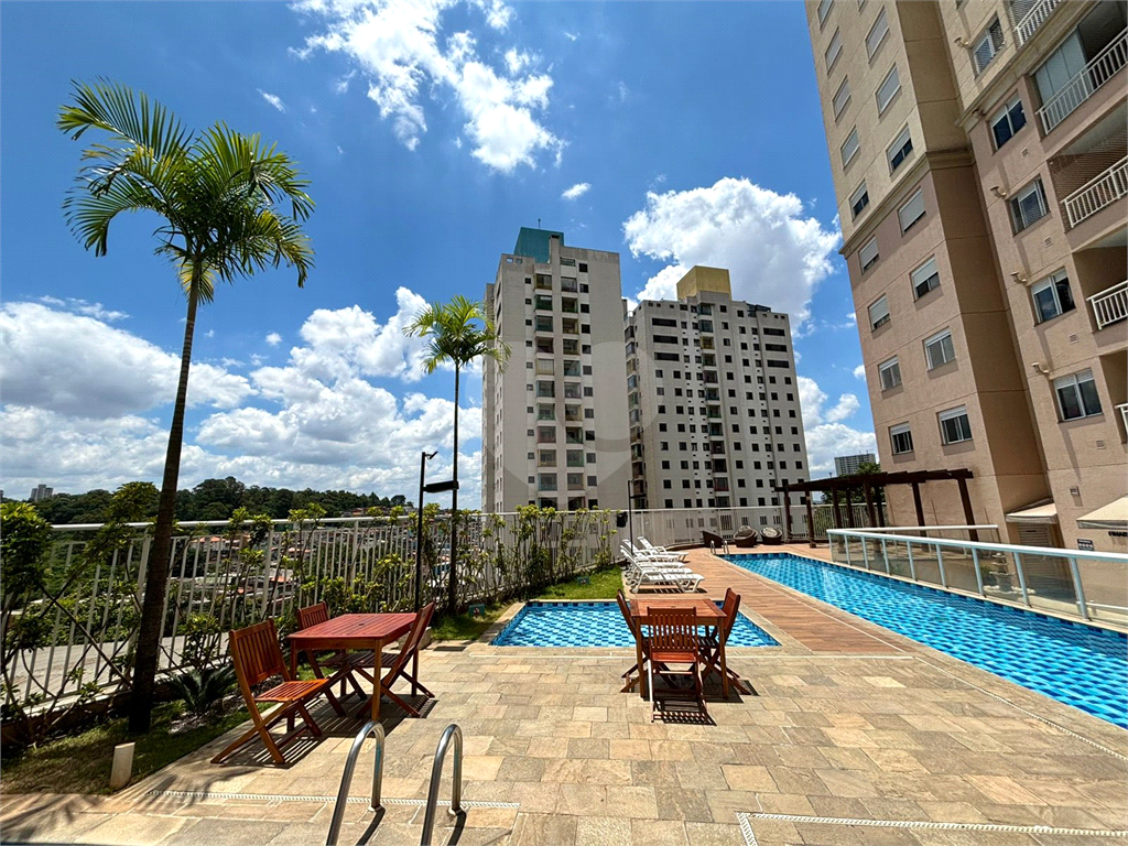 Apartamento, 2 quartos, 47 m² - Foto 41