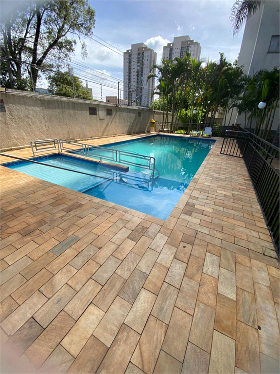 Apartamento 72 m² | 3 Dormitórios | 1 Vaga Coberta | Lazer Completo