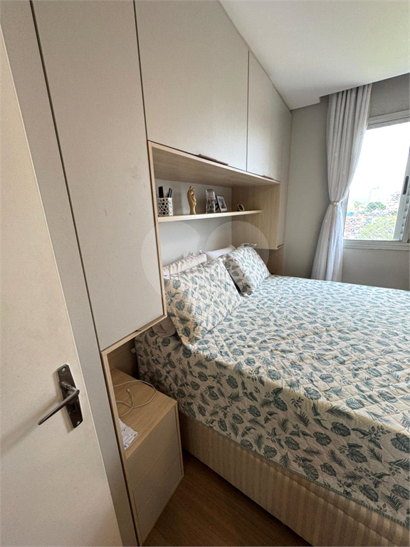 Apartamento 72 m² | 3 Dormitórios | 1 Vaga Coberta | Lazer Completo