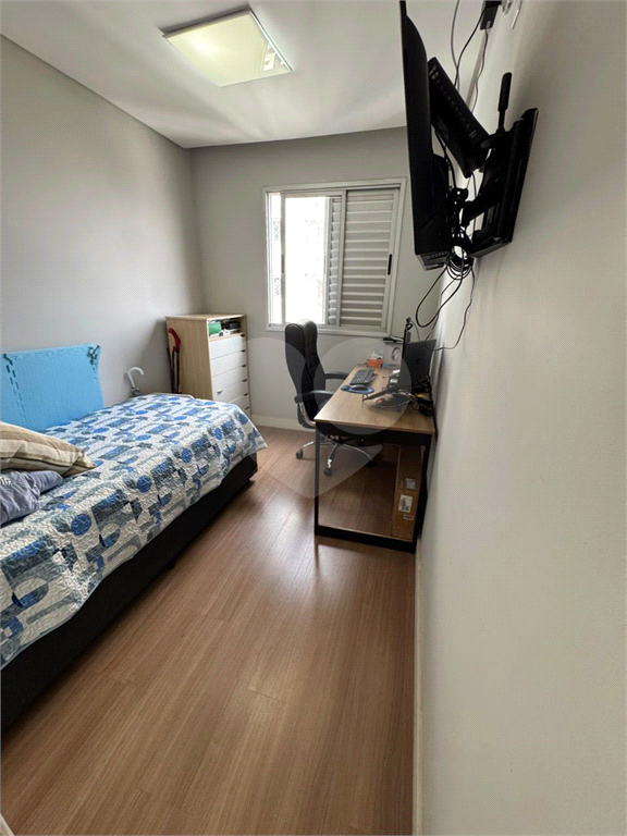 Apartamento 72 m² | 3 Dormitórios | 1 Vaga Coberta | Lazer Completo