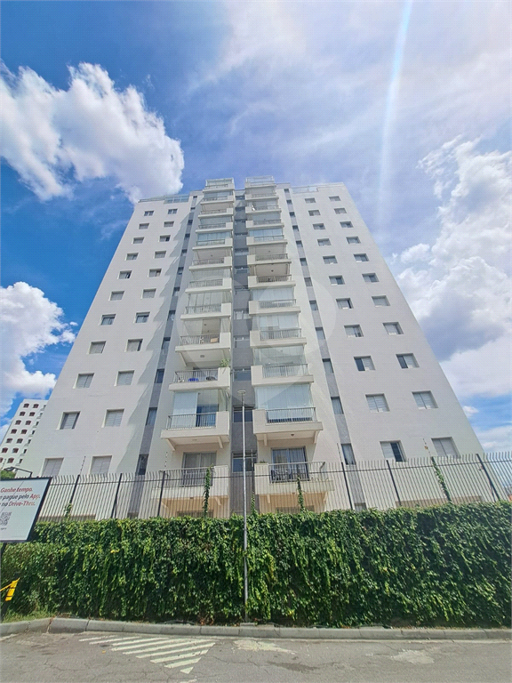 Cobertura Duplex à Venda | 200 m² | 3 Suítes | 3 vagas na Braz Leme | Santana