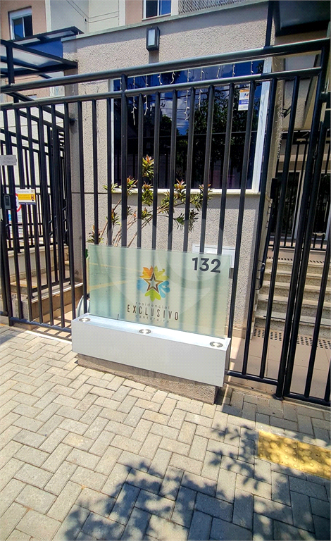 APTO NOVO NA TREMEMBÉ COM2 QUARTOS