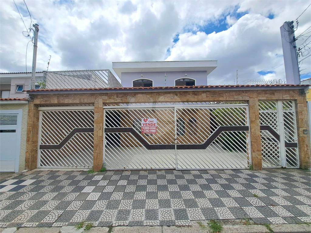 Sobrado à Venda | 400 m² | 6 Dorms | 2 Suítes | 7 Vagas | Vila Sabrina