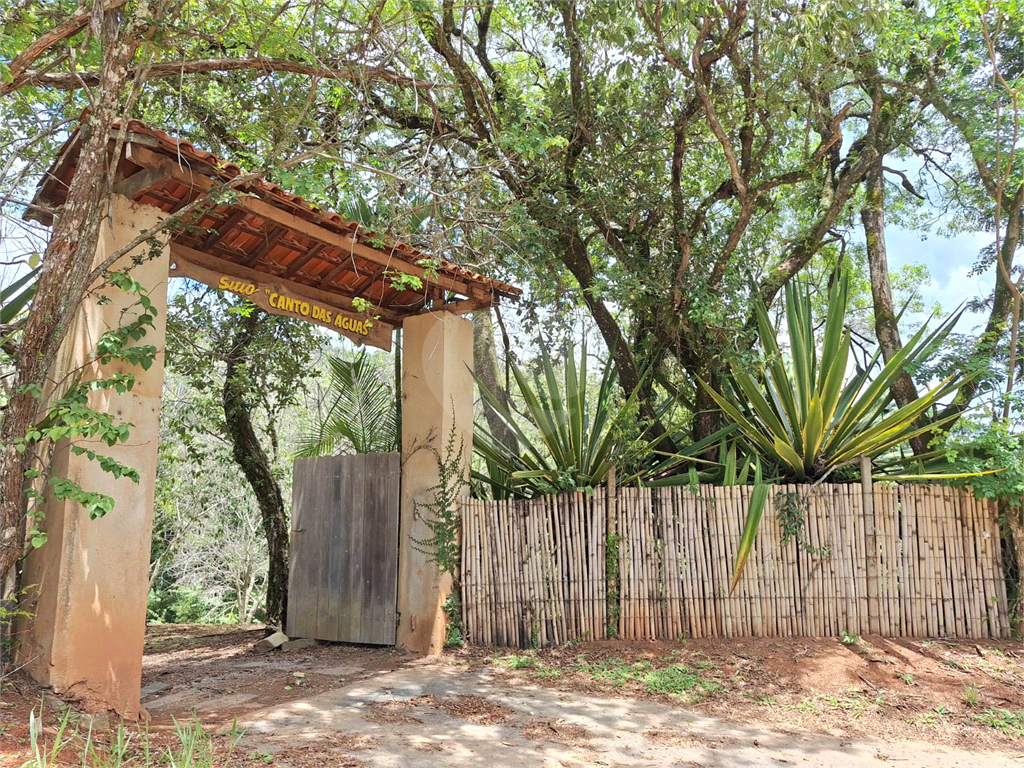 Sítio á venda em Extrema/MG