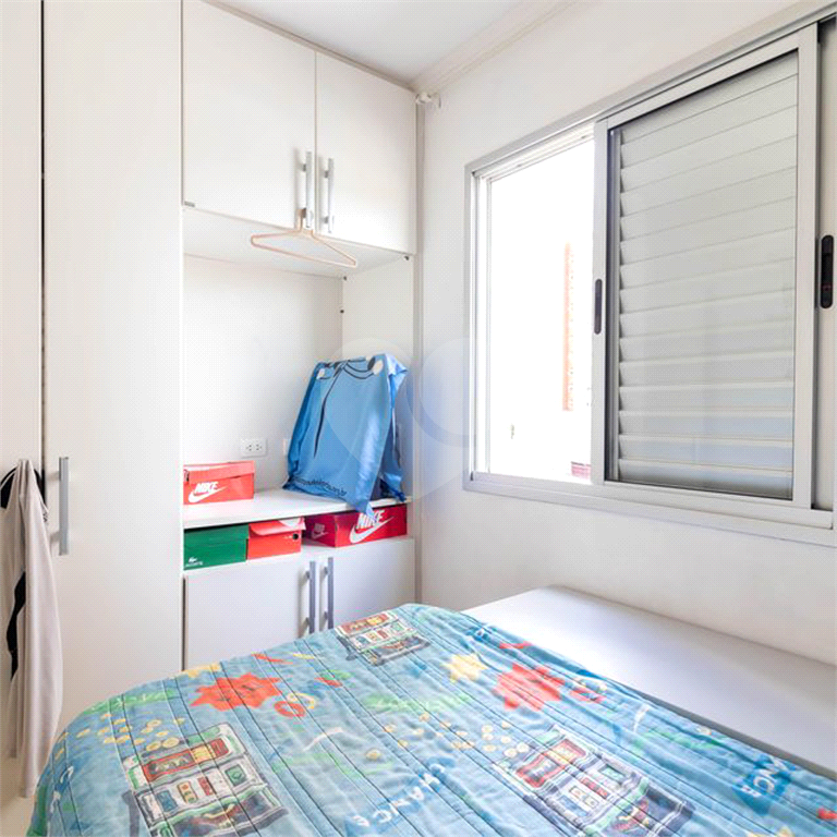 Apartamento - Imirim - 2 Quartos / Dormitórios - 1 Vaga - Venda / Compra