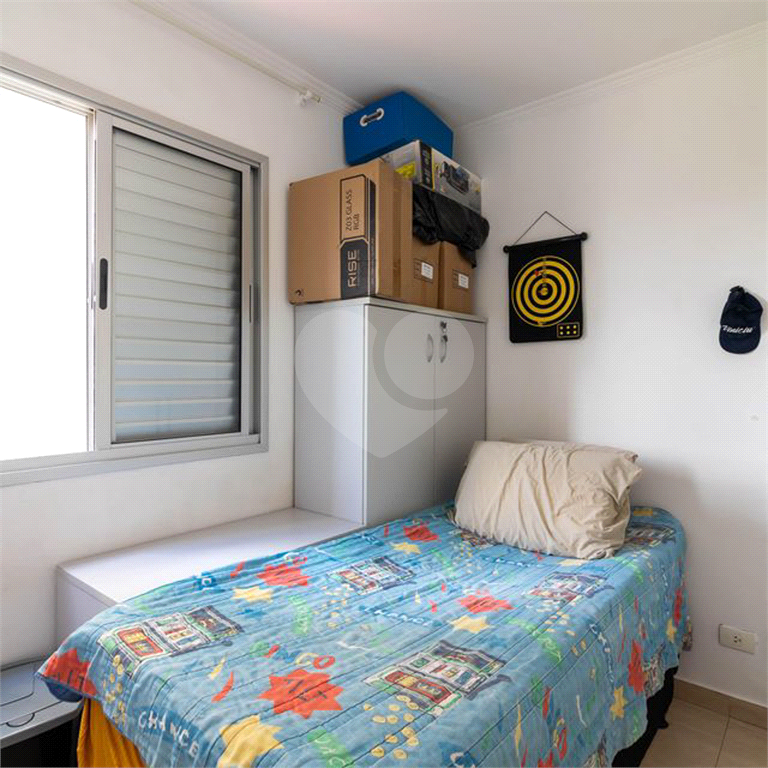 Apartamento - Imirim - 2 Quartos / Dormitórios - 1 Vaga - Venda / Compra
