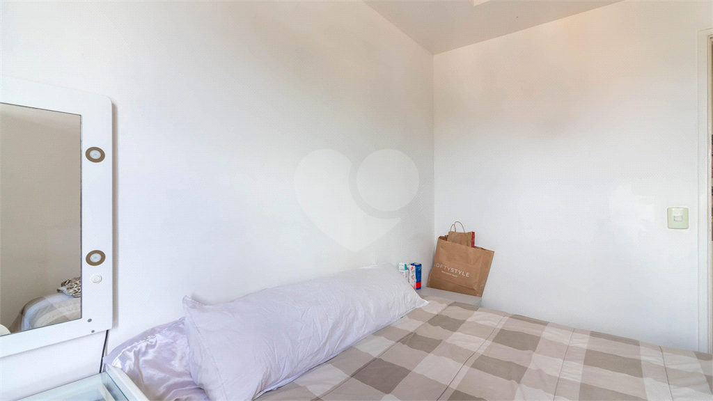 Apartamento - Imirim - 2 Quartos / Dormitórios - 1 Vaga - Venda / Compra