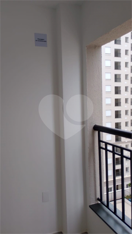 Apartamento, 1 quarto, 33 m² - Foto 23