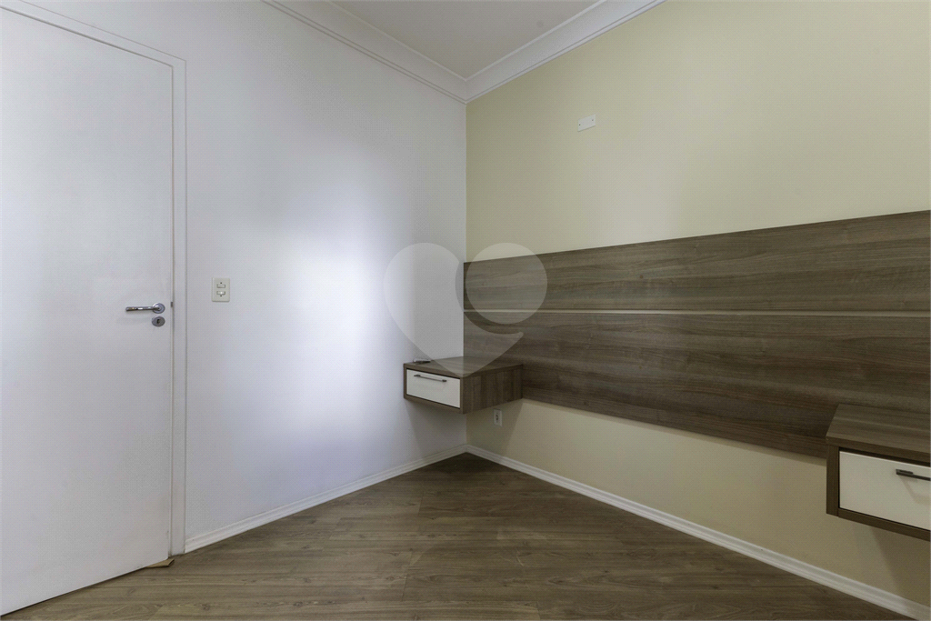 Condomínio  clube BOTANICA.