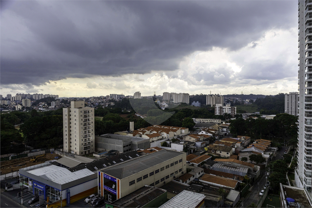 Condomínio  clube BOTANICA.
