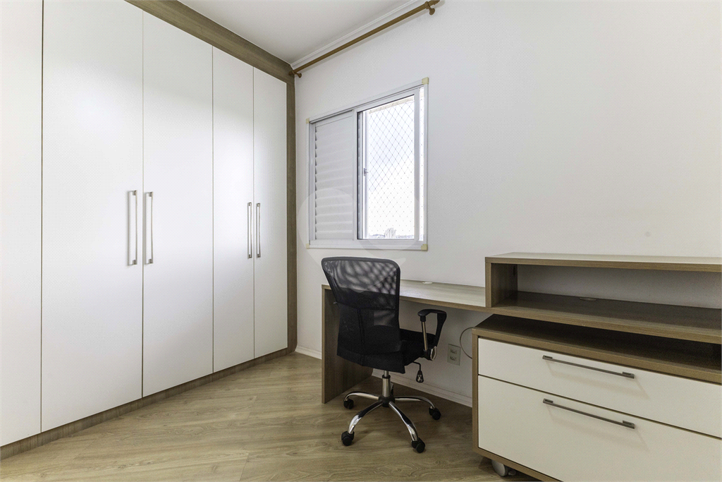 Condomínio  clube BOTANICA.