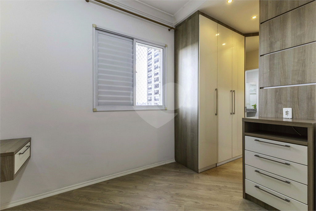 Condomínio  clube BOTANICA.