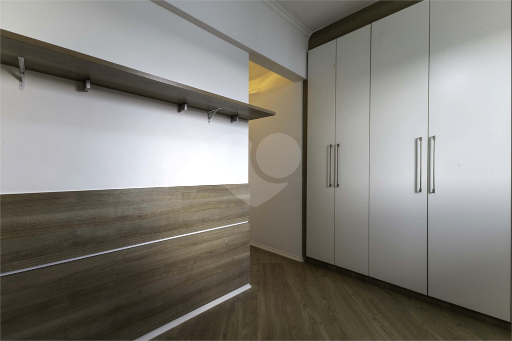 Condomínio  clube BOTANICA.