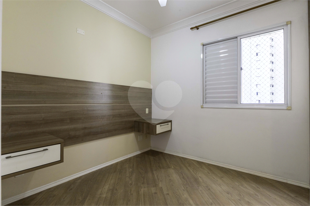 Condomínio  clube BOTANICA.