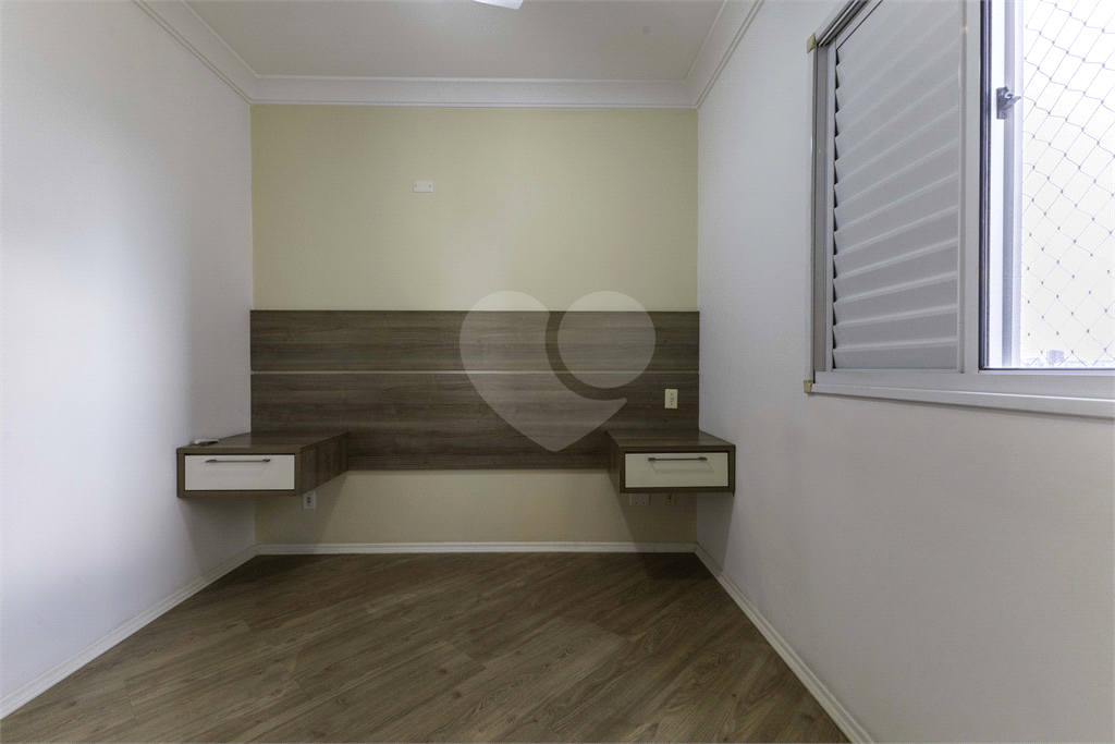 Condomínio  clube BOTANICA.