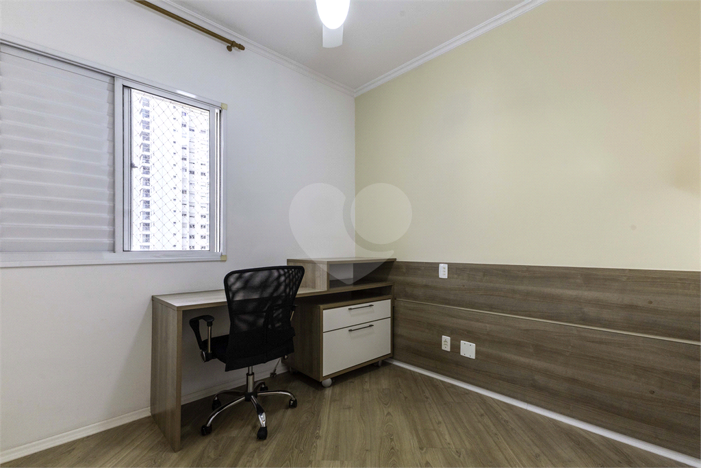 Condomínio  clube BOTANICA.