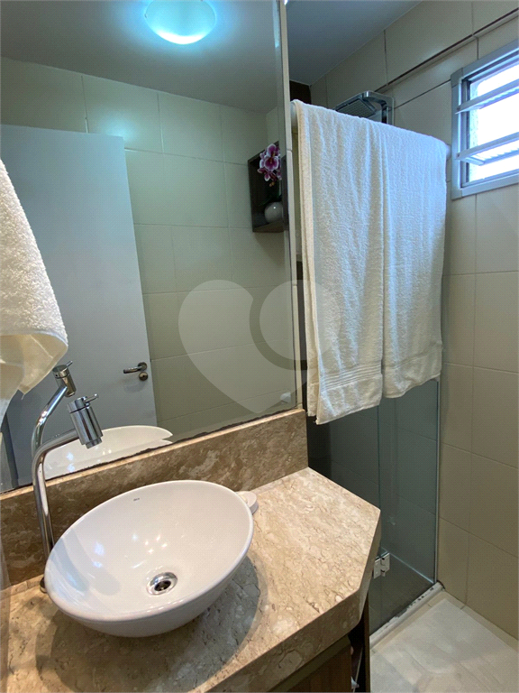 Apartamento à Venda - 2 Dormitórios - 1 Vaga de Garagem - Vila Gustavo - SP