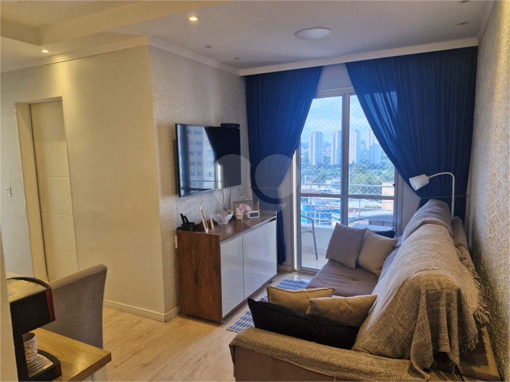 Apartamento, 2 quartos, 53 m² - Foto 1