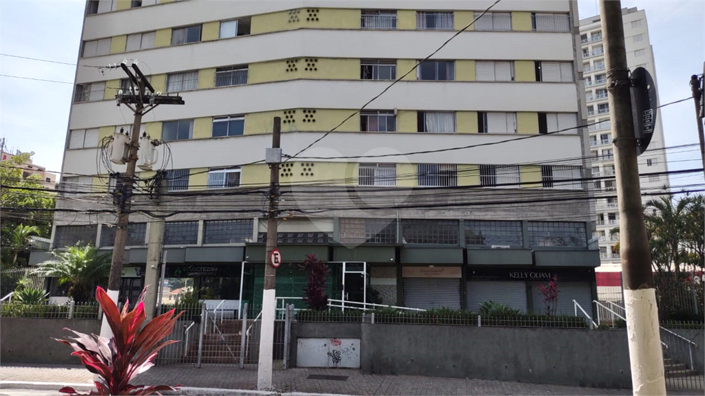 Apartamento 2 Dormitórios com Suíte, Vaga e Elevador – Ótima Localização