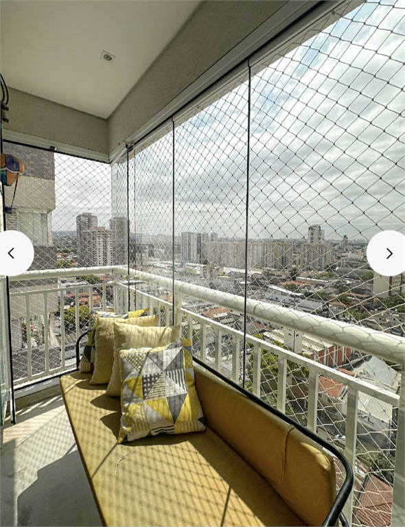 AP na Barra Funda com vista livre e sol da manhã. 