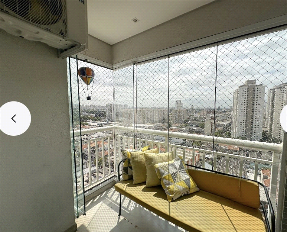 AP na Barra Funda com vista livre e sol da manhã. 