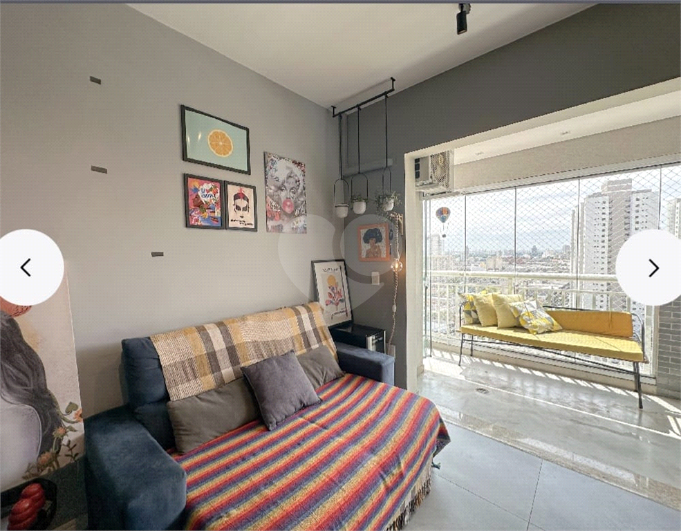 AP na Barra Funda com vista livre e sol da manhã. 