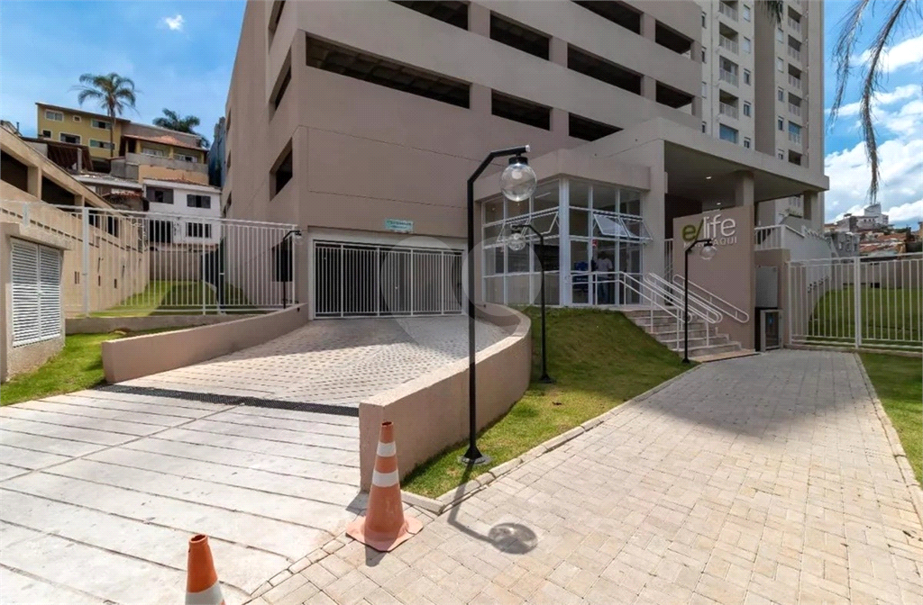 Apartamento, 2 quartos, 44 m² - Foto 15