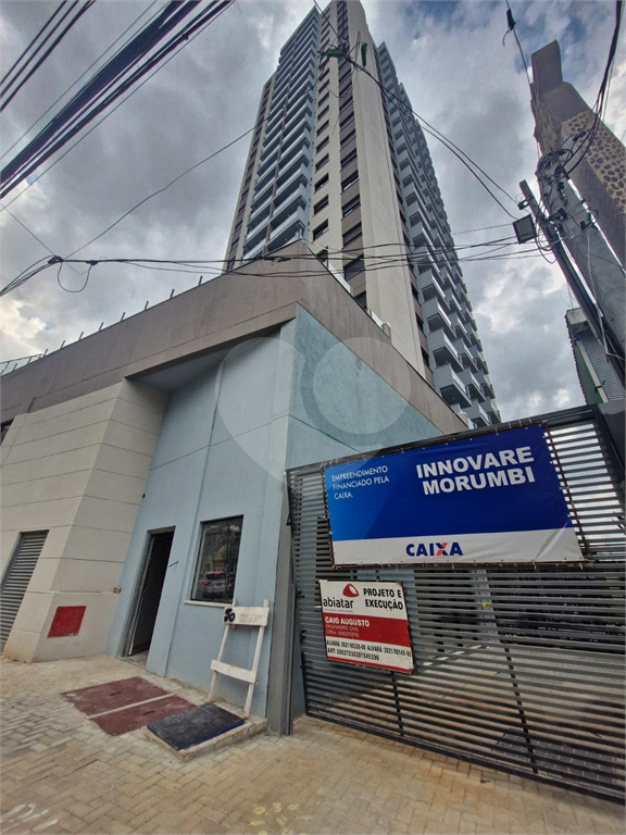 Apartamento, 2 quartos, 37 m² - Foto 1