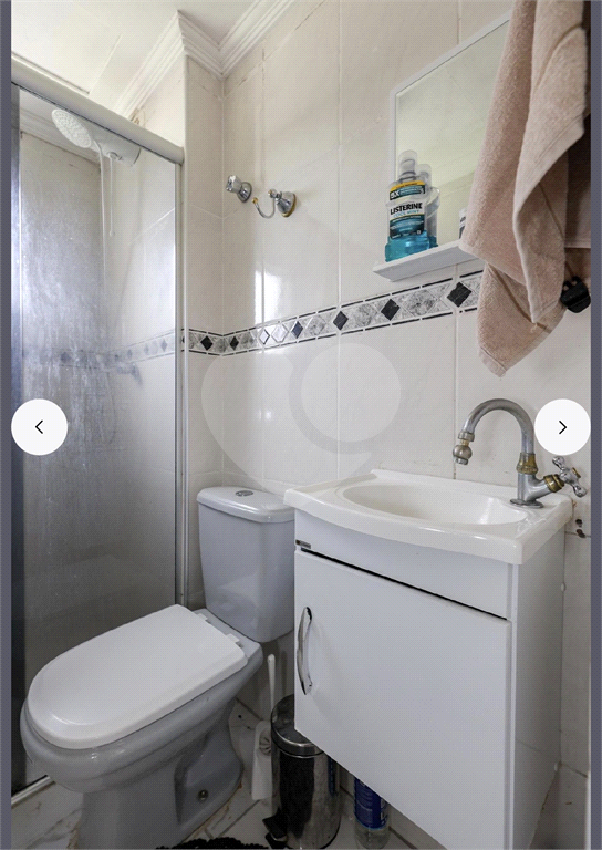 Apartamento, 2 quartos, 52 m² - Foto 17