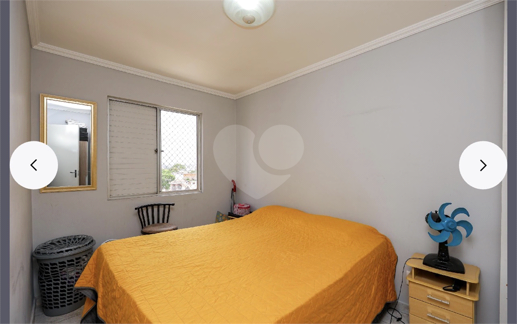 Apartamento, 2 quartos, 52 m² - Foto 13