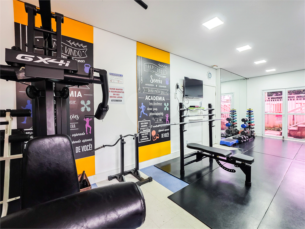 Apartamento - Pompéia - 3 Quartos (1 Suíte) - 1 Vaga - Venda / Compra / Aluguel / Locação