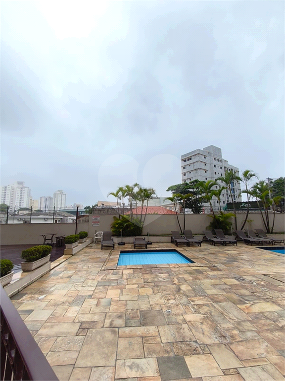 Excelente Apartamento para Locação no Lauzane