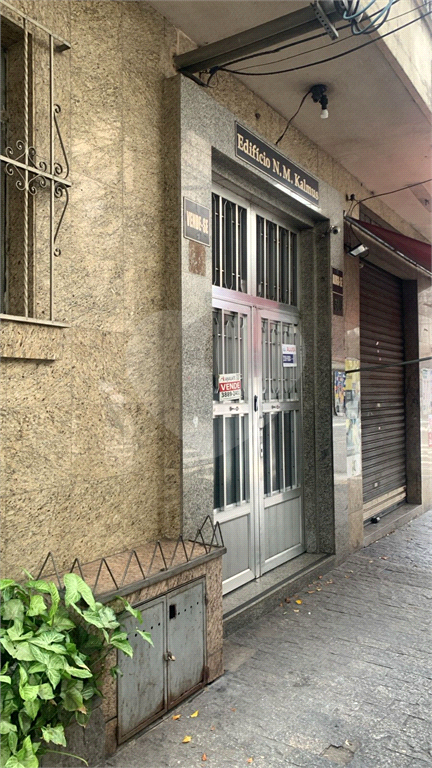 Apartamento, 2 quartos, 79 m² - Foto 1