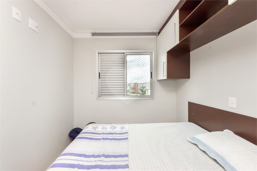 APTO 2 DORMS VILA GUMERCINDO